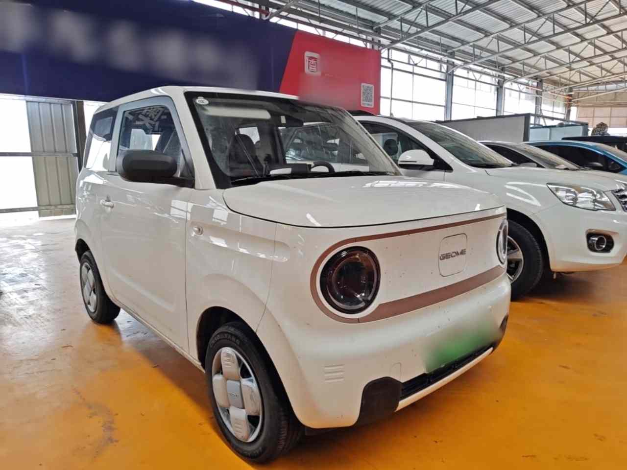 吉利银河 2024款 改款 熊猫mini 200km 龙腾版(5)