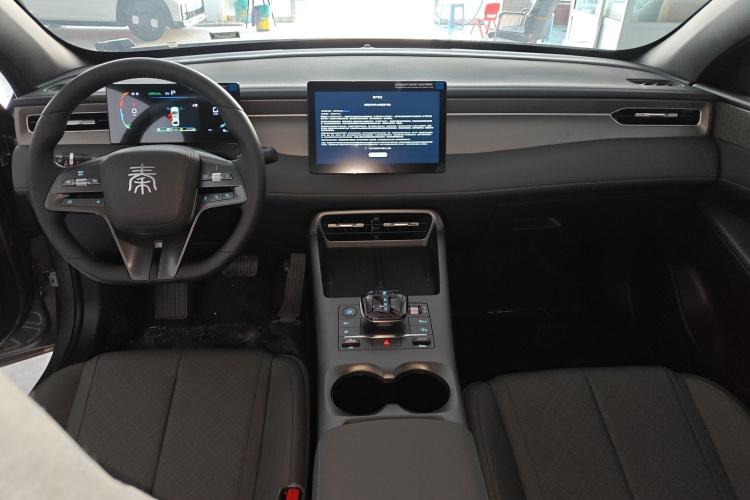 比亚迪 秦PLUS 2025款 DM-i 智驾版 55KM领先型中控内饰12