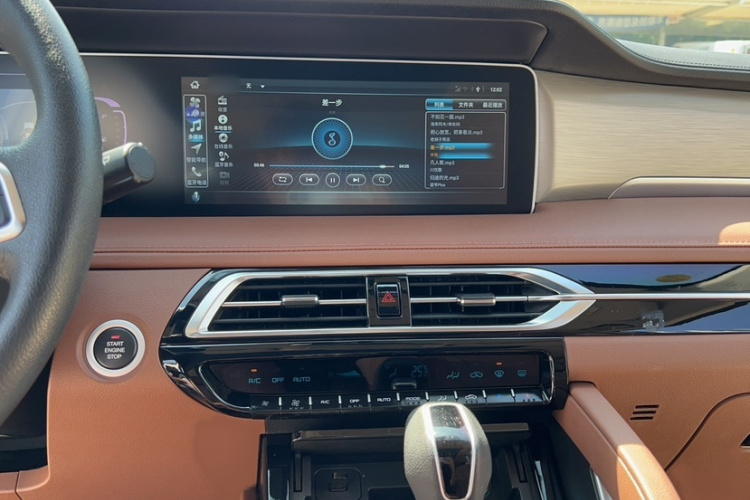 海马7X 2020款 1.6TGDI 自动旗舰型局部细节16