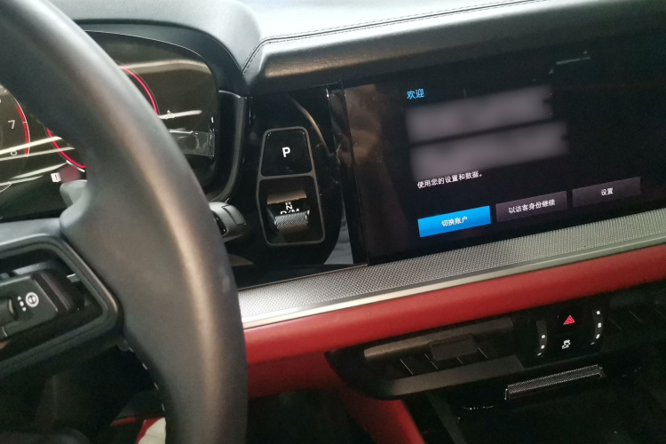 保时捷 2024款 Cayenne 3.0T局部细节18