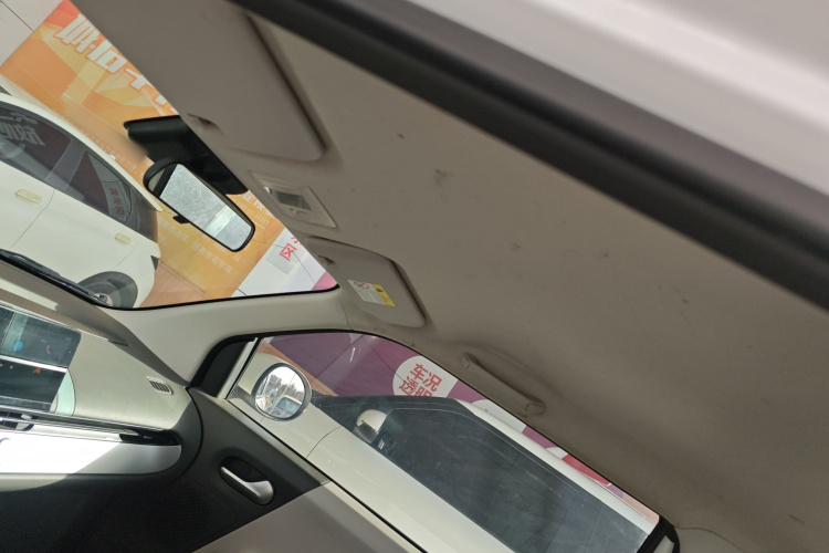 长安启源 长安Lumin 2022款 155km 清甜款局部细节22