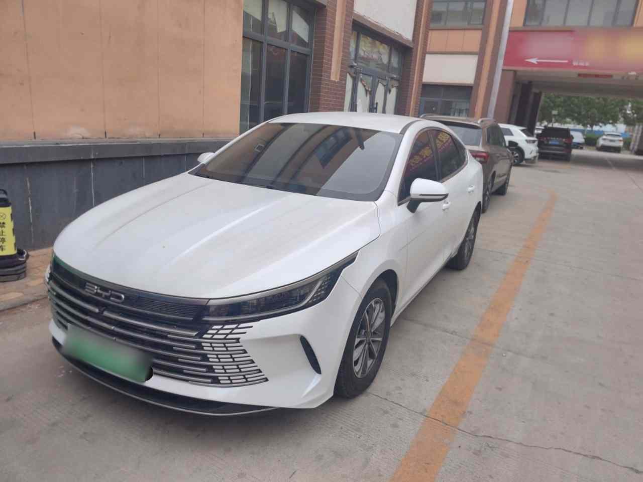 比亚迪 驱逐舰05 2024款 荣耀版 DM-i 55KM 豪华型(2)