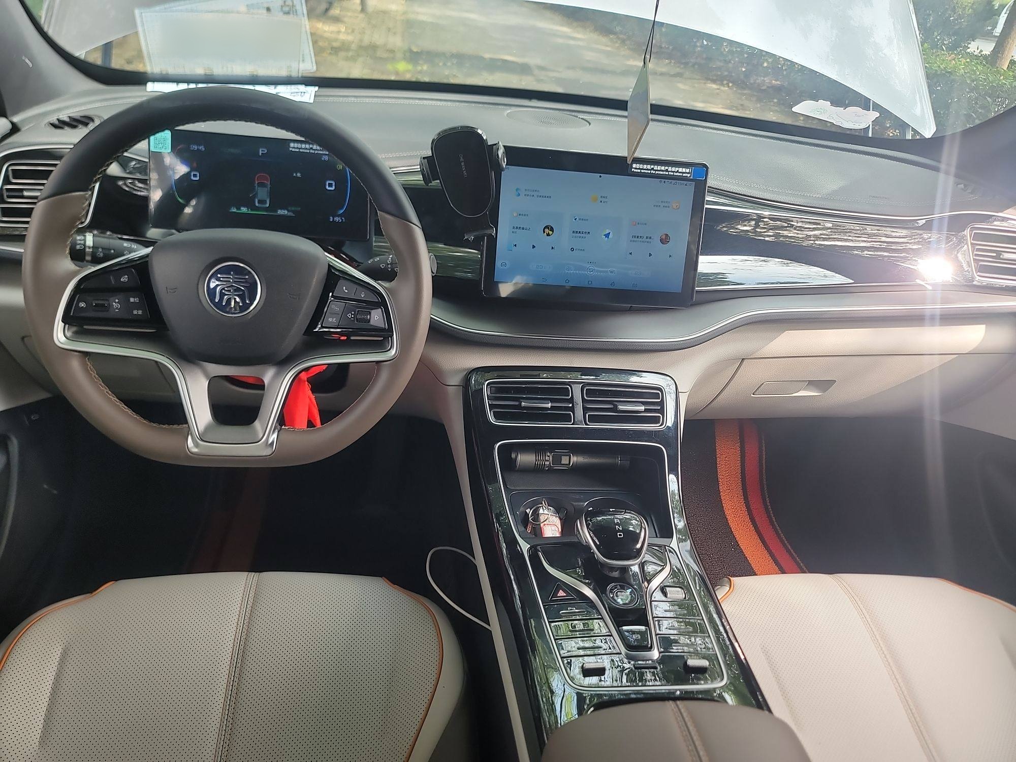 比亚迪 秦PLUS 2024款 荣耀版 EV 420KM领先型