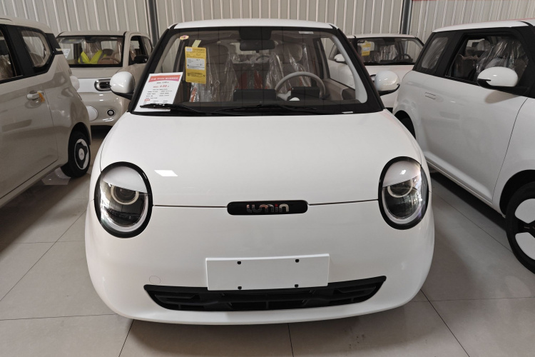 长安启源 长安Lumin 2025款 301km 蜜沁款车身外观6001