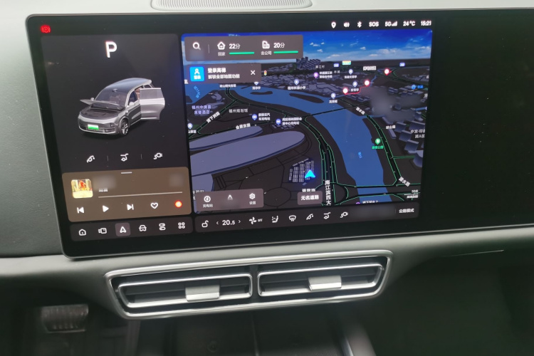 理想汽车 理想L9 2022款 Max局部细节16