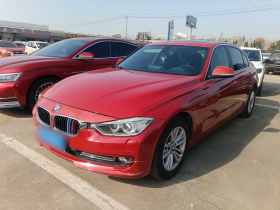 宝马3系 2014款 320Li 时尚型