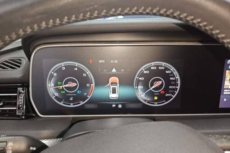 红旗HS5 2019款 2.0T 智联旗享四驱版局部细节14