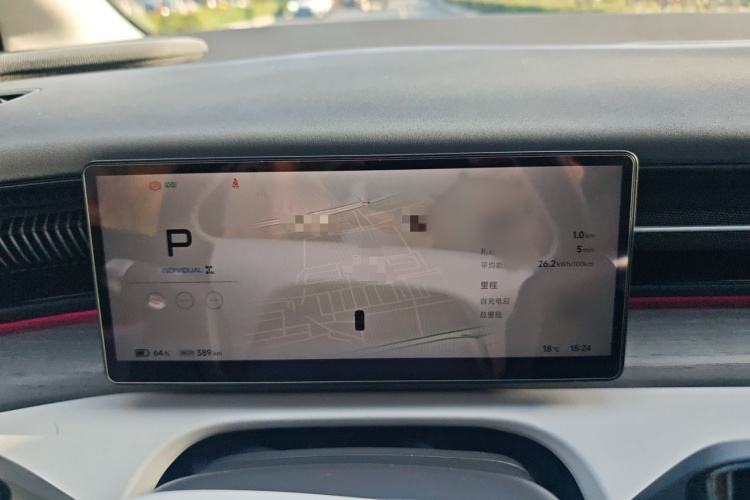 小鹏X9 2025款 740超长续航 Max局部细节14