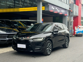 本田 皓影 2020款 锐·混动 2.0L 两驱锐·豪华版