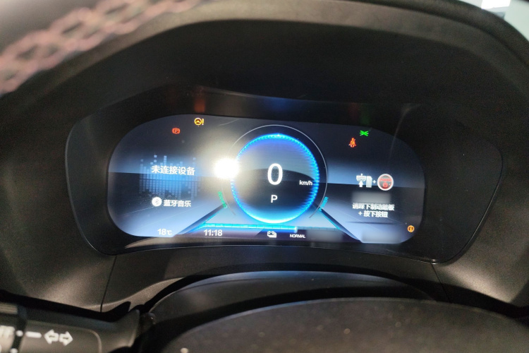 思铭 东风本田M-NV 2023款 尚逸版局部细节14