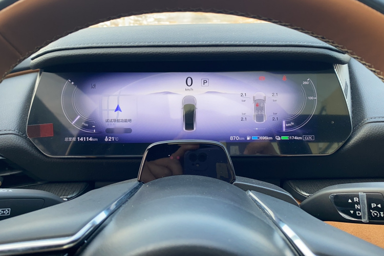 马自达EZ-6 2024款 增程200智尊版局部细节14