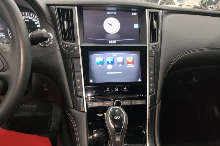 英菲尼迪Q50L 2018款 2.0T 舒适版 国VI局部细节16