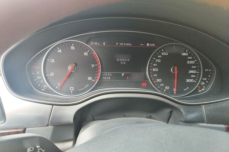 奥迪A6L 2015款 TFSI 百万纪念智领型局部细节14