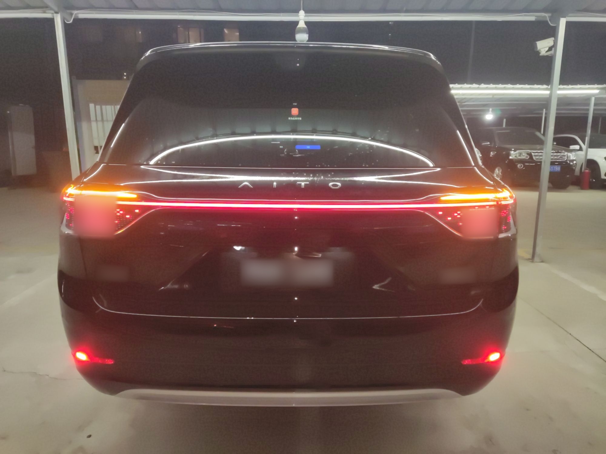 鸿蒙智行 问界M9 2025款 增程 Ultra版 52kWh 6座版