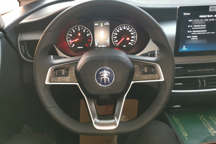 比亚迪 宋MAX 2021款 升级版 1.5T 自动豪华型 7座中控内饰13