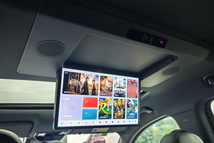 理想汽车 理想L9 2024款 Ultra局部细节22