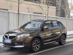 中华V5 2016款 1.5T 自动两驱智能型