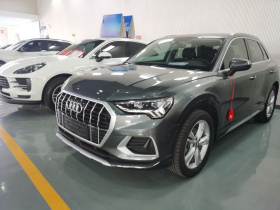 奥迪Q3 2020款 40 TFSI 时尚致雅型