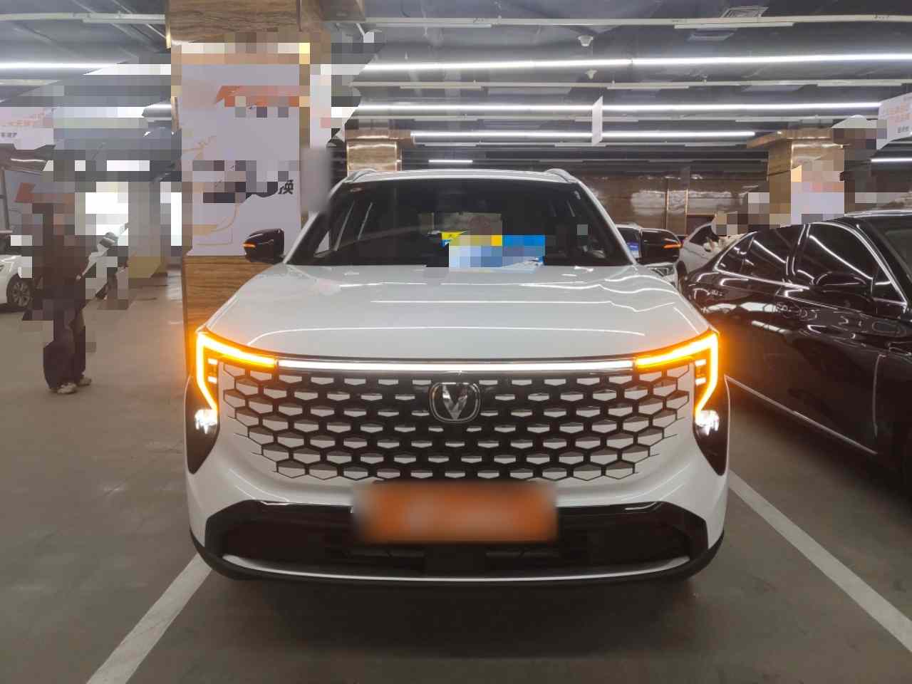 长安CS55PLUS PHEV 2026款 智慧新蓝鲸 125km 智越版(1)