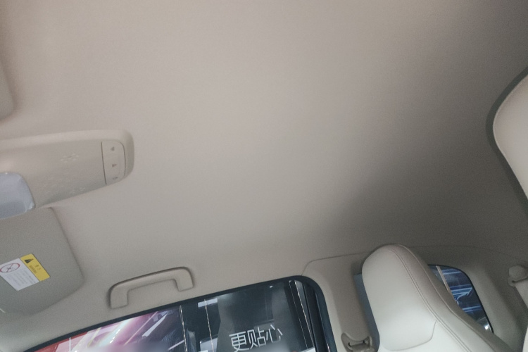 宝骏KiWi EV 2023款 智潮版 磷酸铁锂局部细节22