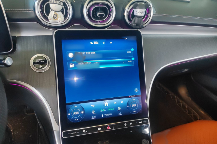 奔驰C级 2022款 C 260 L 皓夜运动版局部细节16