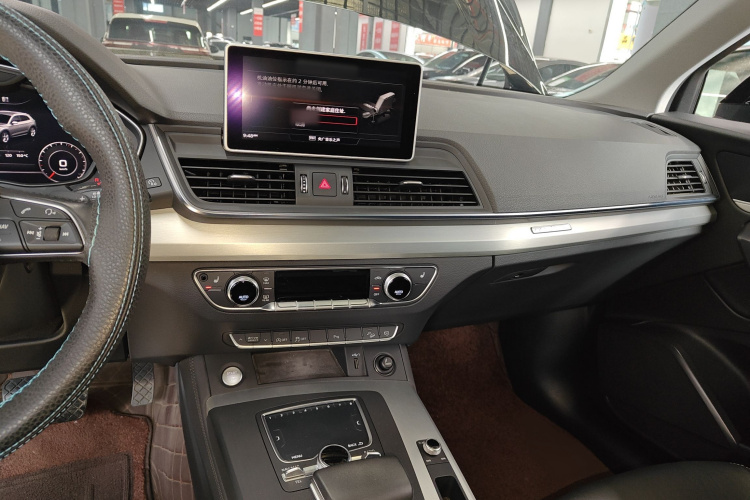 奥迪Q5L 2020款 改款 40 TFSI 荣享时尚型局部细节16