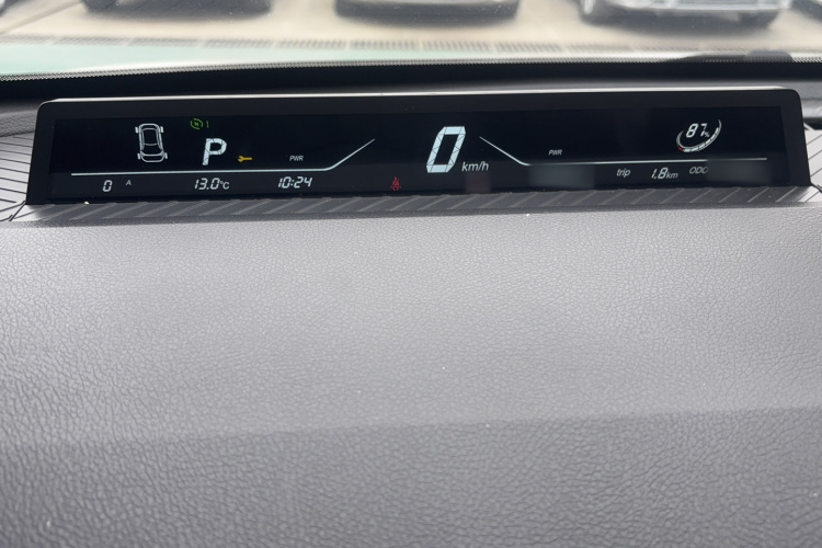 哪吒汽车 哪吒V 2021款 长续航娱乐版升级型局部细节14