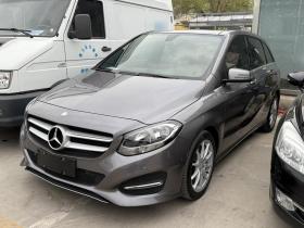 奔驰B级 2015款 B 200 动感型