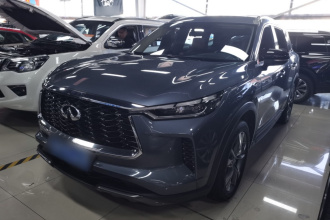 英菲尼迪QX60 2024款 2.0T 悦享版