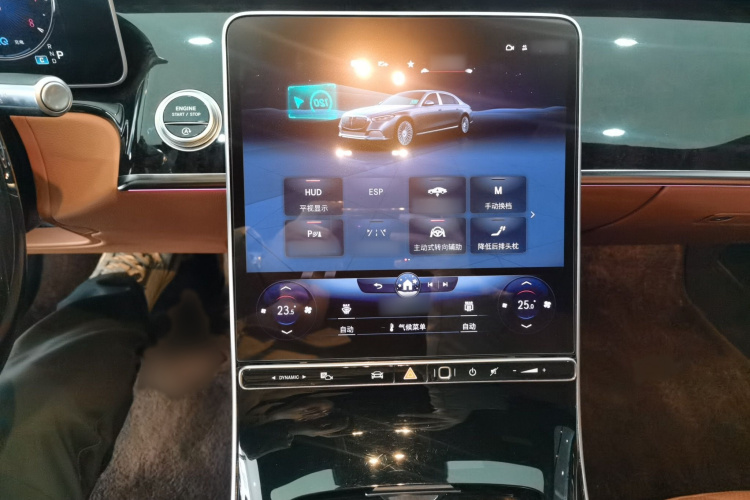 奔驰 迈巴赫S级 2022款 S 480 4MATIC 智臻特别版中控内饰7006