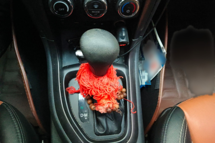 海马S7 2015款 改款 1.8T 自动纵骋型局部细节18