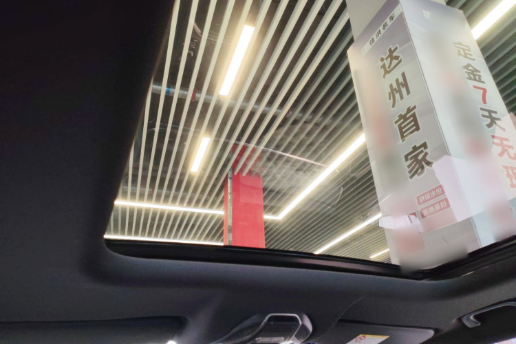 吉利汽车 豪越L 2024款 2.0T DCT尊贵型中控内饰22