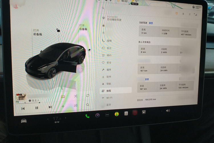 特斯拉 Model 3 2022款 后轮驱动版局部细节14