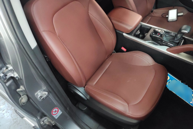 中华V6 2018款 1.5T 自动尊贵型局部细节41