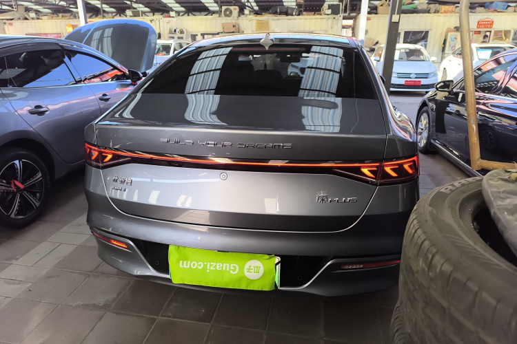 比亚迪 秦PLUS 2024款 荣耀版 DM-i 55KM领先型车身外观6
