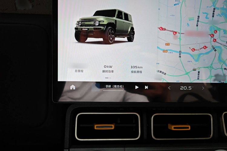 奇瑞iCAR V23 2025款 501四驱智驾版局部细节14