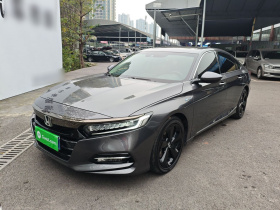 本田 雅阁 2021款 锐·混动 2.0L 锐智·星空限量版