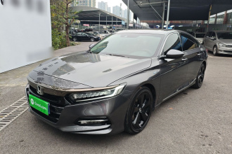 本田 雅阁 2021款 锐·混动 2.0L 锐智·星空限量版