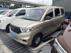 五菱汽车 五菱宏光V 2019款 1.5L基本型L2B