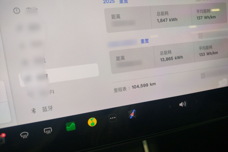 特斯拉 Model 3 2019款 标准续航后驱升级版局部细节14