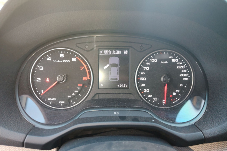 奥迪Q2L 2021款 35 TFSI 进取动感型局部细节14