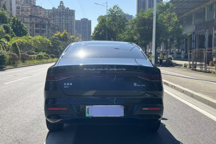 比亚迪 秦PLUS 2023款 冠军版 DM-i 55KM领先型车身外观6006