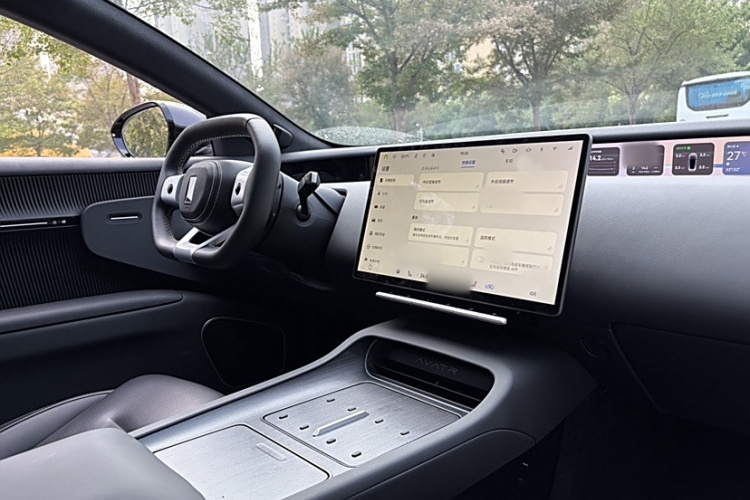 阿维塔12 2025款 Ultra增程版中控内饰7005