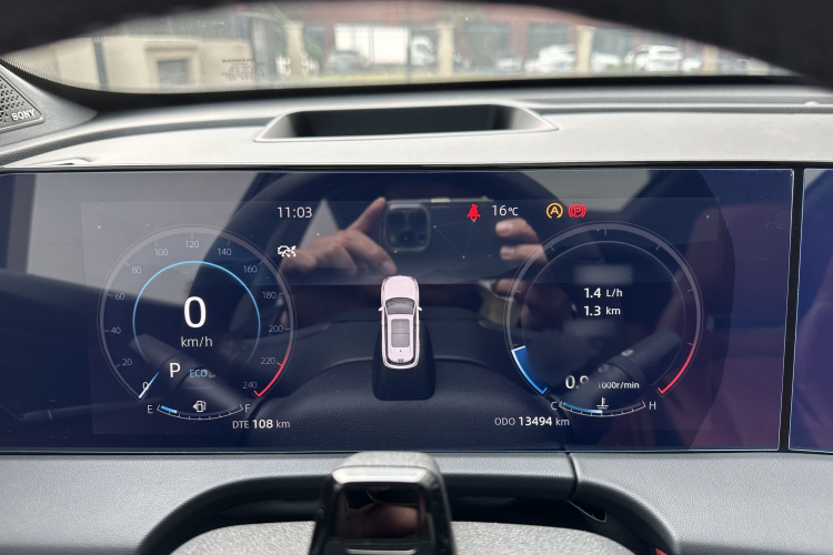 长安CS75 PLUS 2022款 第二代 2.0T 自动旗舰型局部细节14