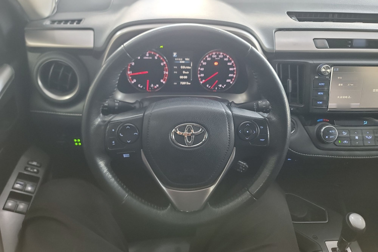 丰田 RAV4荣放 2016款 2.5L 自动四驱精英版中控内饰13