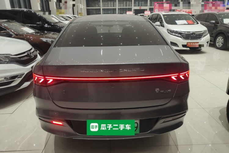 比亚迪 秦PLUS 2024款 荣耀版 DM-i 120KM领先型车身外观6