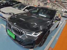 宝马6系GT 2022款 630i M运动大旅行家版