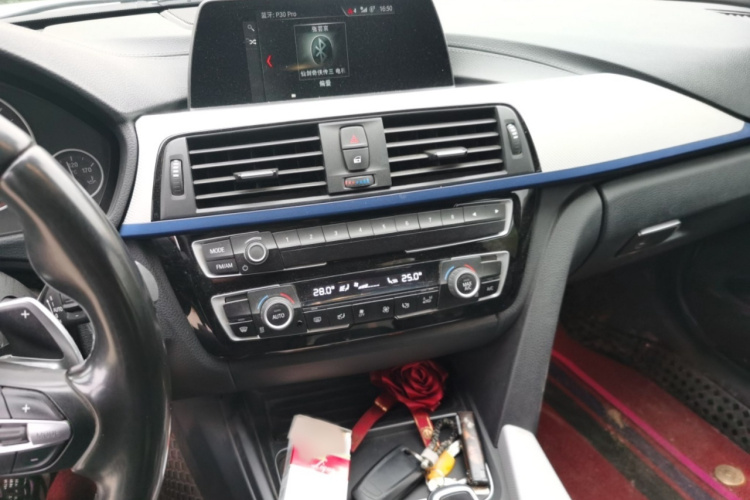 宝马3系 2018款 320i M运动套装局部细节16