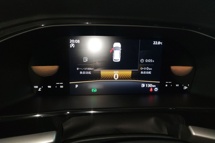 大众 朗逸 2022款 1.5L 自动舒适版局部细节14