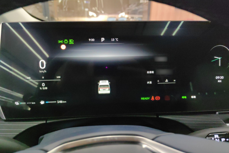 魏牌 高山 2023款 四驱行政加长版局部细节14